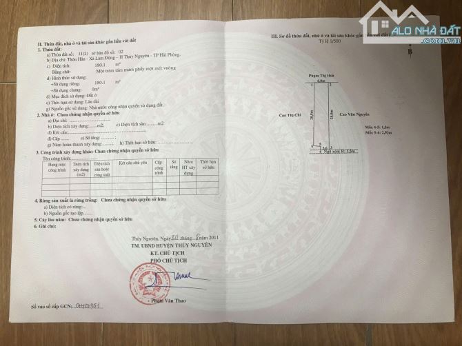 Bán lô 180m TDP Hầu Lâm Động cách trục đường trải nhựa chỉ 50m giá 3,0x tỷ - 2