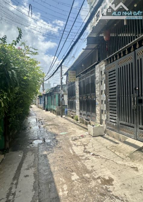🏡 NHÀ HẺM XE HƠI THÔNG LÊ VĂN KHƯƠNG – NGAY CHỢ THIẾC – GIÁ CHỈ 4.390 TỶ – SHR