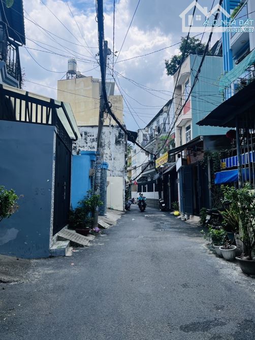 🏡 NHỈNH 7 TỶ – NHÀ 4 TẦNG KIÊN CỐ – HẺM XE HƠI – LÊ ĐỨC THỌ, GÒ VẤP - 1