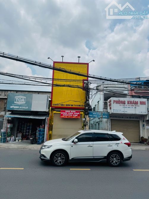 Bán Nhà Góc 3 Mặt Tiền Nguyễn Xí, Q.Bình Thạnh – 84m² – Giá Tốt Chỉ 16 tỷ - 2