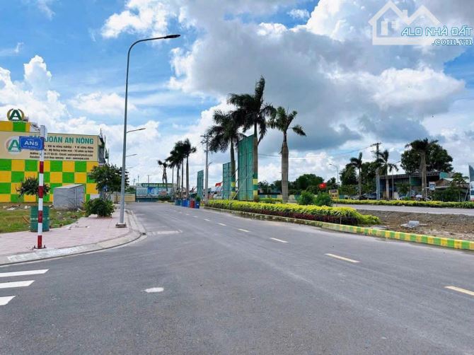 Bán đất KDC An Nông 5 cực đẹp ở đầu tư đều phù hợp, sổ hồng, 1,75 tỷ/nền - 4