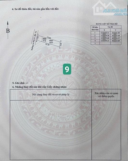 2ty3 TL /Lô 77.8m2 / 2 lô đất siêu rẻ, gần vòng xoay An Phú 500m, p.An Phú, Tp.Thuận An - 6