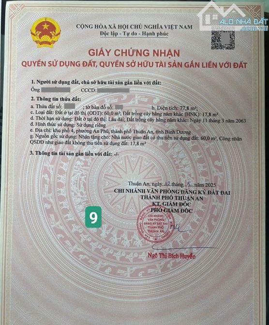 2ty3 TL /Lô 77.8m2 / 2 lô đất siêu rẻ, gần vòng xoay An Phú 500m, p.An Phú, Tp.Thuận An - 7