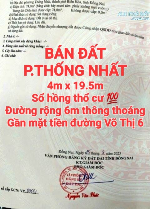 BÁN ĐẤT THỐNG NHẤT, SỔ HỒNG THỔ CƯ ĐƯỜNG RỘNG 6m GẦN MẶT TIỀN VÕ THỊ 6