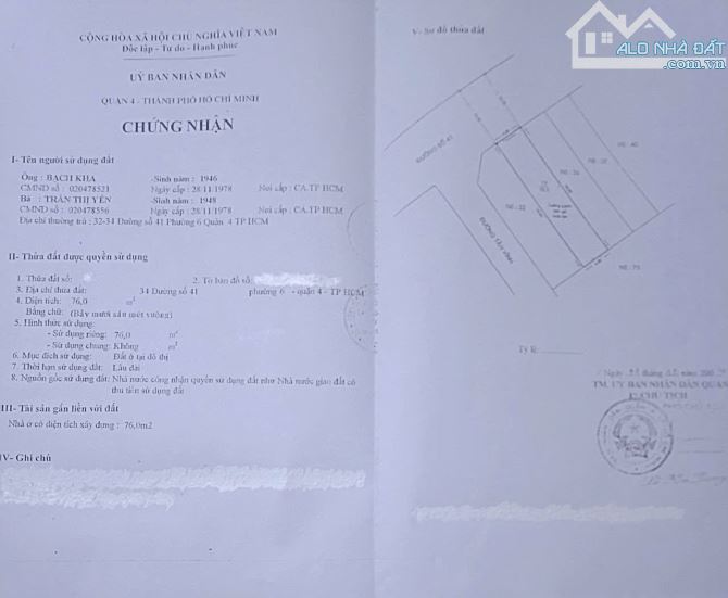 Góc 2 mặt tiền 32-34 Đường Số 41, Phường 6, Quận 4 DT 9x19m CN 160m2 giá 68 tỷ nét - 1