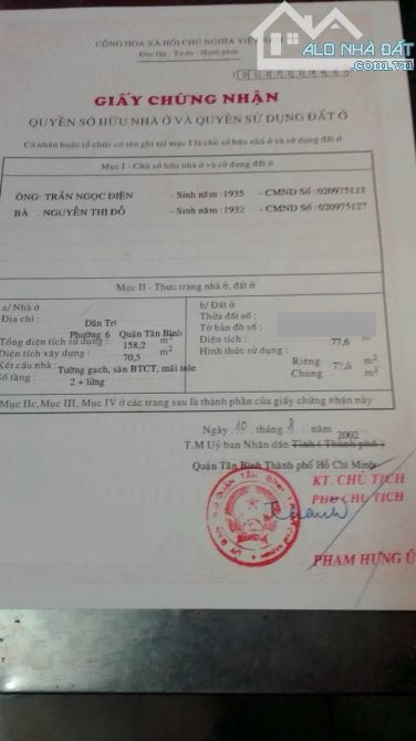 BÁN NHÀ MẶT TIỀN DÂN TRÍ 4,2x18 SÁT KHU BẮC HẢI-CHỢ TÂN BÌNH CHỈ 11,2 tỷ - 1