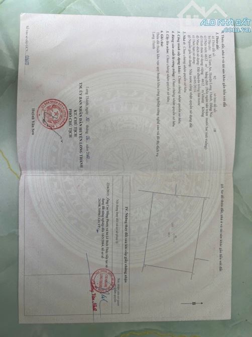 Bán hơn 4 sào 6 đất lúa tam an giá mềm cho nhà đầu tư - 1