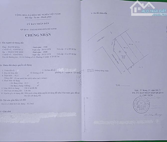 Góc 2 mặt tiền 32-34 Đường Số 41, Phường 6, Quận 4 DT 9x19m CN 160m2 giá 68 tỷ nét - 2