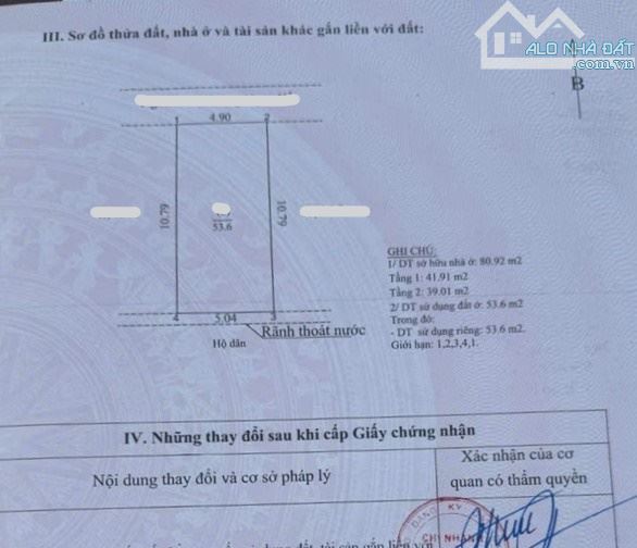 BÁN NHÀ NGỌC HỒI, HOÀNG MAI, PHÂN LÔ, GARA Ô TÔ, TRƯỚC NHÀ Ô TÔ TRÁNH, 54M2, 13.5TỶ(CTL) - 4