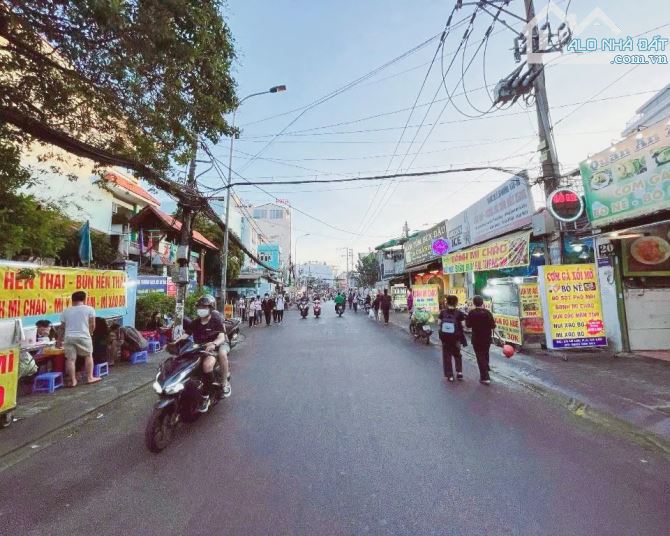 MẶT TIỀN LÊ LỢI, GÒ VẤP – 226M², 3 TẦNG NỞ HẬU, VỊ TRÍ VÀNG KINH DOANH NGÀY ĐÊM - 41 TỶ