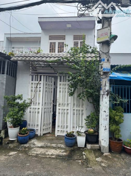 HẺM XE HƠI TRƯƠNG THỊ HOA Q12, GIÁP GÒ VẤP