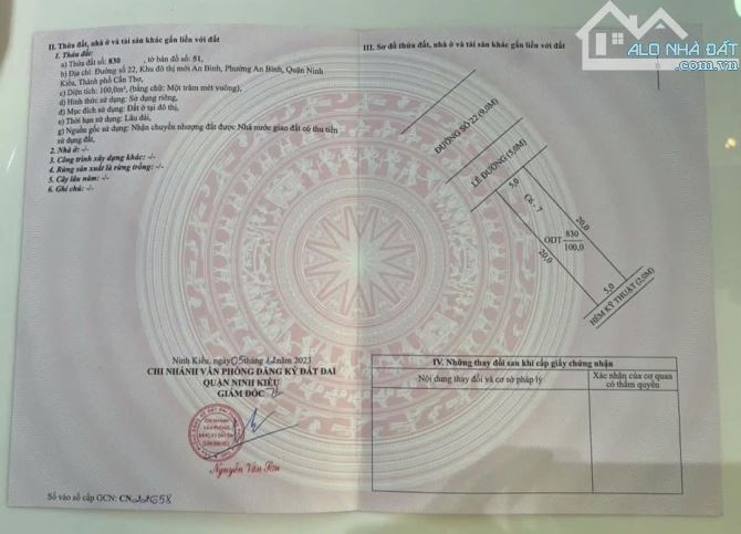 Nền sổ hồng 100m² vị trí đẹp  Khu Đô thị mới An Bình - Hồng Phát Ninh Kiều, Cần Thơ - 4