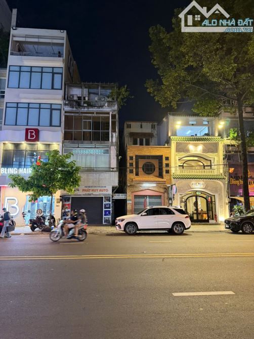 Bán nhà mặt phố An Dương Vương, 40 tỷ, 80m2, 4PN, 4WC, giá ưu đãi Hot! - 1