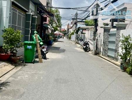 Bán đất đẹp trung tâm quận 7, giáp khu Nam Long Phú Thuận, 4 x 19m, chỉ 8 tỷ 2 - 1