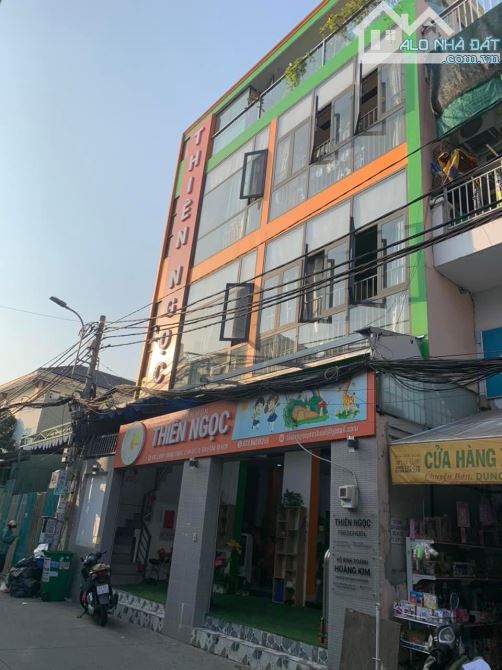 BÁN NHÀ KINH DƯƠNG VƯƠNG – 4 TẦNG – HẺM XE TẢI – NGANG KHỦNG 10M – THU NHẬP CAO - 1