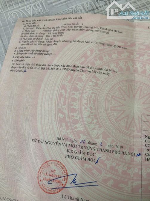 Bán đất mặt đường kinh doanh tại Thị Trấn Chúc Sơn Chương Mỹ Hà Nội - 1