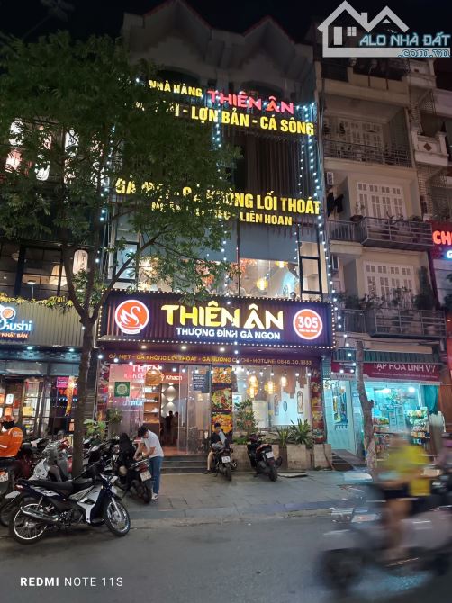 BÁN MẢNH ĐẤT QUẬN HAI BÀ TRƯNG - MẶT PHỐ TRẦN ĐẠI NGHĨA  450m 4 TẦNG MẶT TIỀN 7.8m - 3