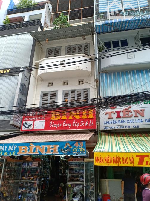 Mặt tiền Yết Kiêu - chợ An Đông P.9 Q.5 , DT: 4x8,5m ( CN: 33m2) trệt 3 lầu ,Giá chỉ 17 tỷ
