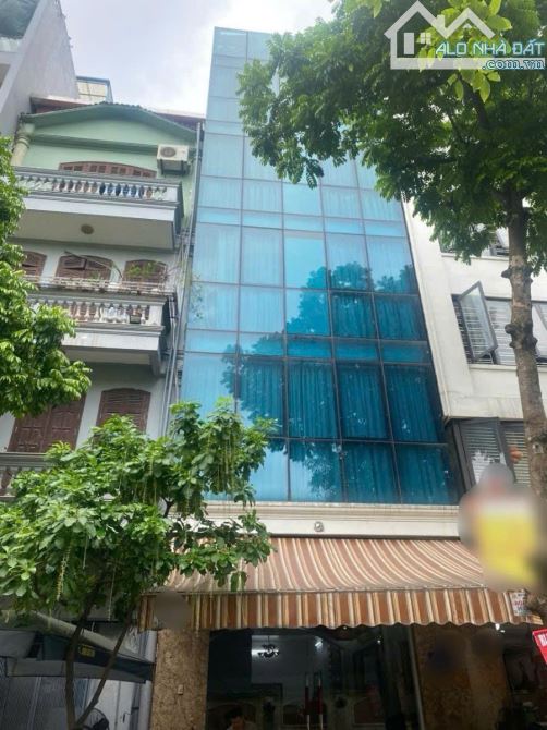 PHỐ HOÀNG CẦU - DT 80M2 x 6T - MT 5M - 51 TỶ-PHÂN LÔ-Ô TÔ TRÁNH-KINH DOANH-THANG MÁY - 1