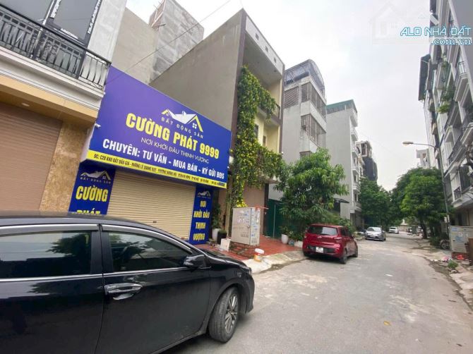 Bán gấp! Dương Nội, Hà Đông DT 50m2, MT 5m, ô tô tránh, vỉa hè, nhỉnh 13 tỷ - 1