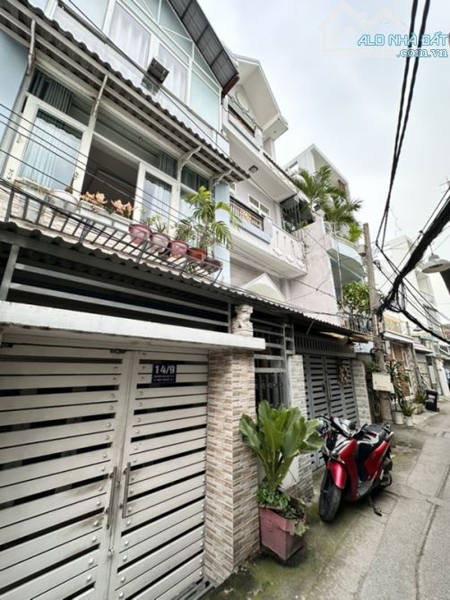 🏡 NHÀ ĐẸP TRUNG TÂM Q7 – 4 TẦNG – MẶT TIỀN 1 SẸC – GIÁ CHỈ  7.1 TỶ