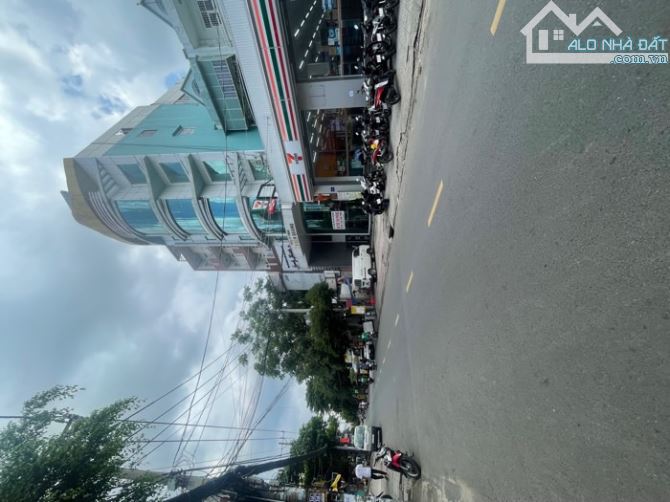 BÁN NHÀ 4 TẦNG GIÁ 16 TỶ – ĐƯỜNG D5, P25, BÌNH THẠNH – VỊ TRÍ VÀNG KẾ TRƯỜNG ĐẠI HỌC - 1