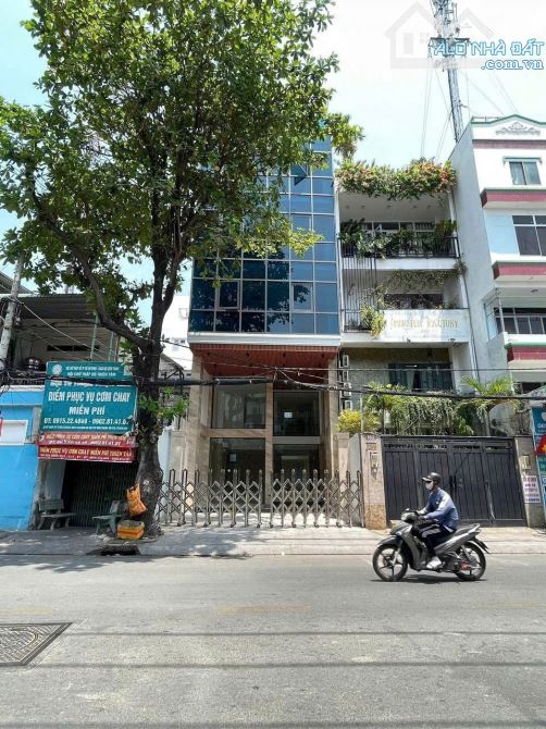 🔥 BÁN GẤP TOÀ NHÀ MỚI MTKD, SIÊU RẺ KHÔNG CÓ ĐỐI THỦ 🔥 Bùi Đình Túy, hầm 8 tầng, 45 tỷ - 4