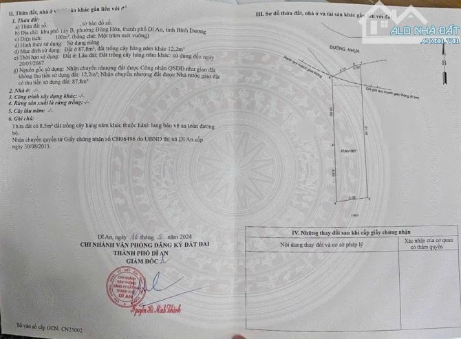 Nhà phố 100m gần BigC Go p. Đông Hòa Tp Dĩ An - 7