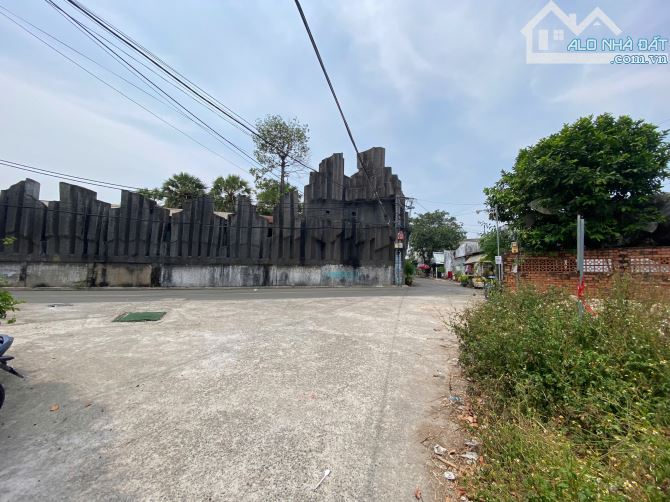 Chính chủ kẹt tiền , bán gấp 2 lô đất đường 120, P. Tân Phú, TP Thủ Đức - Giá cực tốt
