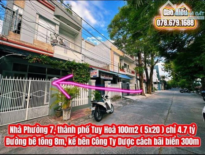 💥Nhà Phường 7, thành phố Tuy Hoà, đường NB Nguyễn Huệ 100m2 ( 5x20 ) chỉ 4.5 tỷ
