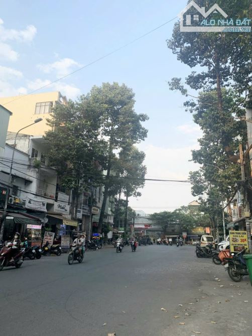 🏢2 MẶT TIỀN - HẦM 4 TẦNG – 80m2- giá bán 25 tỷ