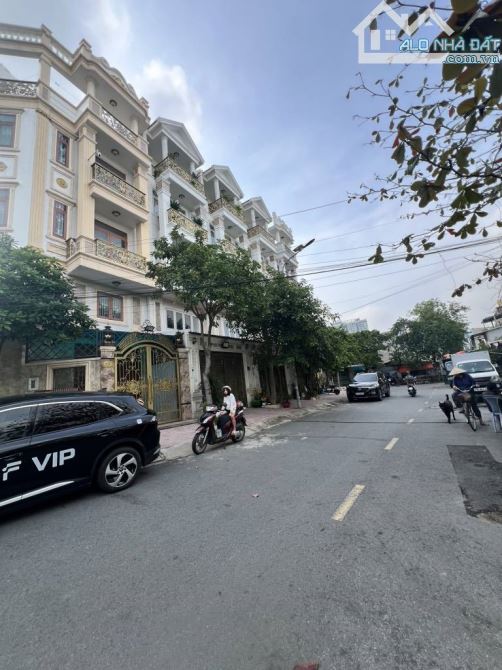 🔰 NHÀ C4 GIÁ ĐẦU TƯ 🔰 ĐƯỜNG NHỰA 16M THÔNG | ĐỐI DIỆN DÃY NHÀ CAO TẦNG | NGANG 4.5 X 25M