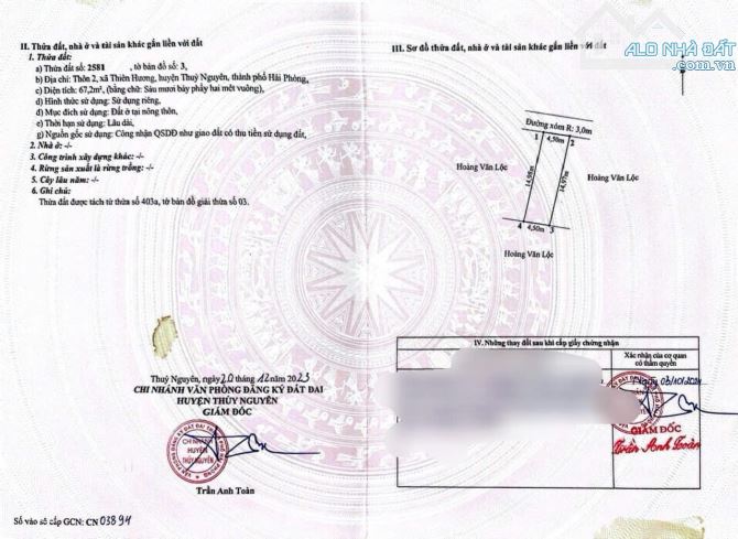 💥 BÁN LÔ ĐẤT ĐẸP – TDP 3, PHƯỜNG THIÊN HƯƠNG 💥 - 1