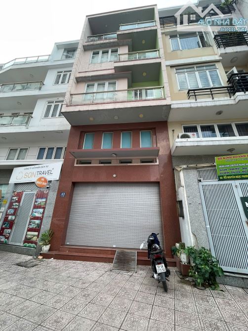 Bán nhà mặt tiền số 2C Nguyễn Ngọc Phương, DT: 5.8*14M. KC: 5 Tầng. Chỉ: 22,8 tỷ - 1
