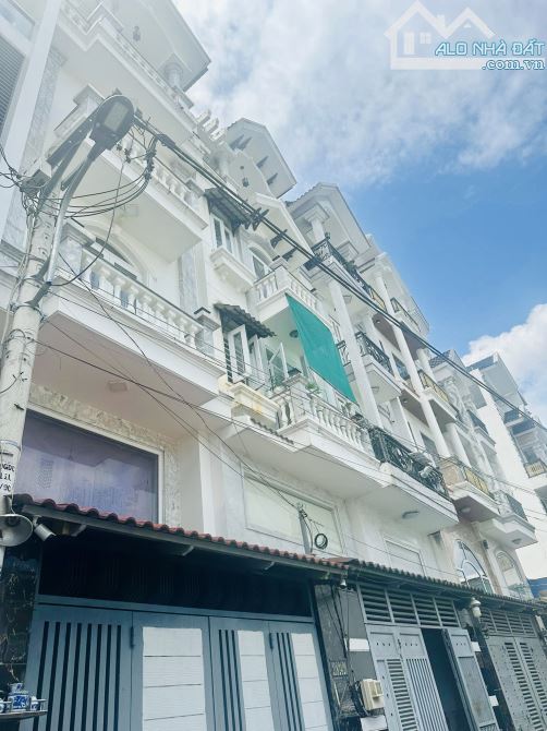 BÁN NHÀ ĐẸP 5 TẦNG, HẺM XE HƠI 5M, GẦN EMART PHAN HUY ÍCH, GIÁ CHỈ 7 TỶ NHỈNH - 2