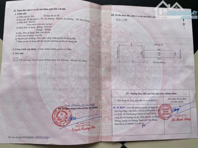 ❌❌❌89m2 mặt đường 351 tại tổ 4 TT An Dương tặng nhà cấp 4. - 3