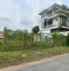 Bán đất khu dân cư Phú Nhuận Phước Long B đường Đỗ Xuân Hợp Quận 9 cũ (300m2) 85 tr/m2