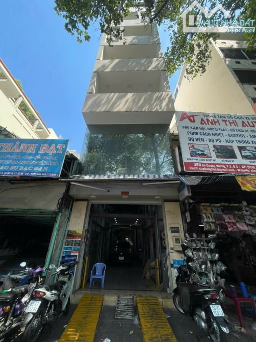 Sản phẩm mới nhất thị trường ngay MT An Dương Vương P4 Q5. DT 4x22m kc 2 tầng giá 30 tỷ