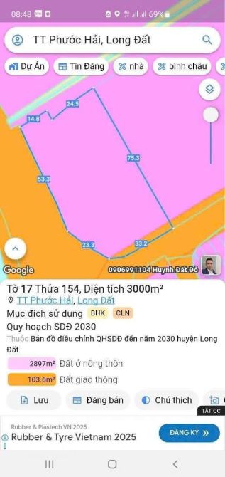 Cần bán lại nhà vườn ngay trung tâm thị trấn Phước Hải, BRVT
