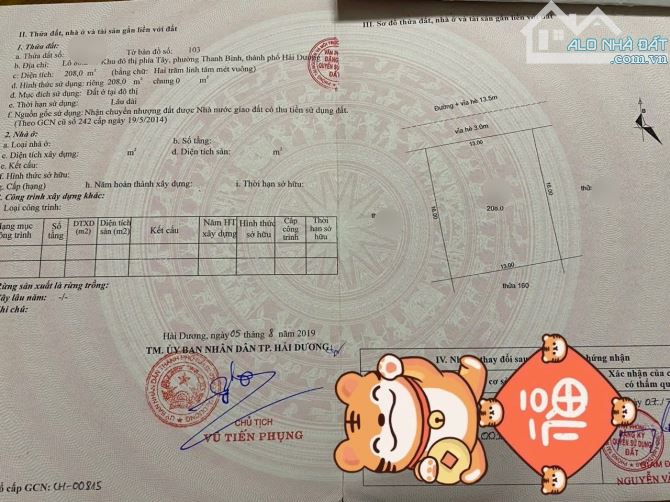 Bán đất biệt thự giá rẻ khu Trường An, ph Lê Thanh Nghị mới, TP HP mới, 208m2, mt 13m - 1