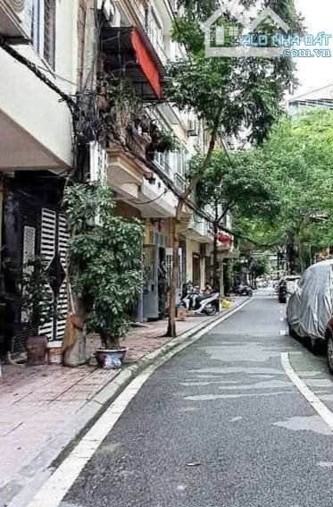 NHÀ ĐẸP SIÊU PHẨM ĐƯỜNG BƯỞI - THANG MÁY - PHÂN LÔ - VỈA HÈ Ô TÔ TRÁNH, ĐỖ NGÀY ĐÊM - LÀM
