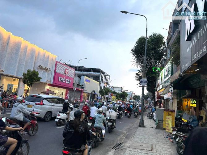 👨 👩  CHỦ NHIỆT BÁN CHDV 6 TẦNG MỚI. DOANH THU 100TR/THÁNG. QUANG TRUNG GÒ VẤP. 17,8 TỶ. - 1
