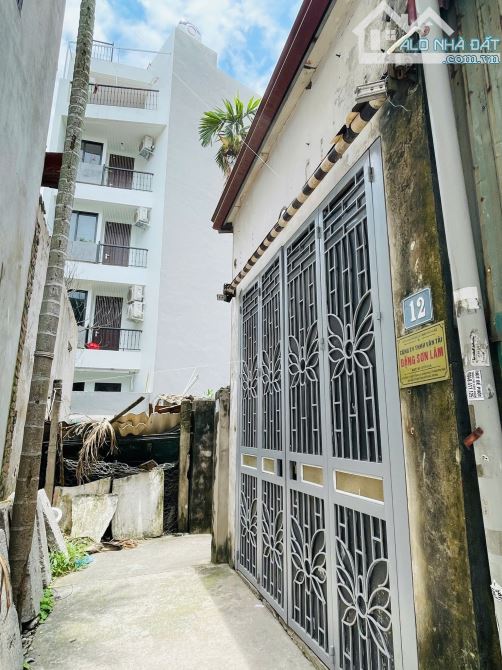 Bán Nhà An Dương Vương, Bắc Từ Liêm, Gàn Ô Tô Tránh 30M, Giá Đầu Tư, 41m2, Giá 5.95 Tỷ - 2