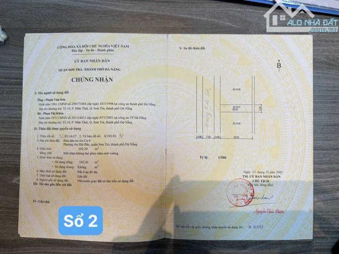 CHÍNH CHỦ BÁN LÔ GÓC LÊ THƯỚC.VỚI HOÀNG BÍCH SƠN.222M. GIÁ RẺ - 2