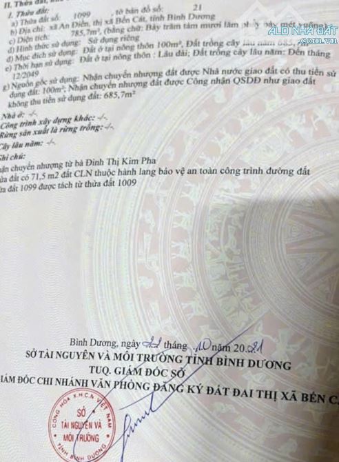 BÁN ĐẤT MT NHỰA, P.AN ĐIỀN, TP.BẾN CÁT, DT:14,3x65, TC100M2, SHR, GIÁ 3,5 TỶ - 4