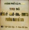 MẶT ĐƯỜNG TRẦN MINH THẮNG, QUÝ KIM, ĐỒ SƠN chưa đến 2,3 tỷ