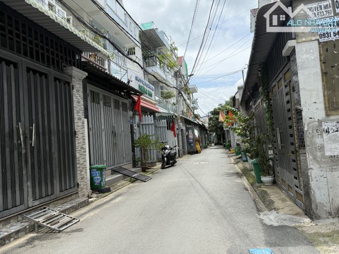 🔥Nhà 4 TẦNG - Chủ 1 ĐỜI , CHƯA QUA KD - THỚI AN 13 , Quận 12 - DT 4.5x23 - 💰7 tỷ TL - 7