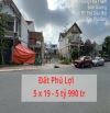 Đất PHÚ LỢI. Ngay vòng xuay HT3, kinh doanh đa nghành nghề