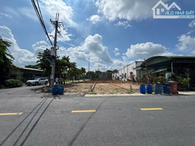 BDS SIÊU HÓT TRUNG TÂM THỊ TRẤN CỦ CHI, GẦN CẦU VƯỢT CỦ CHI GIÁ CHỈ 2 TỶ/ LÔ - 1