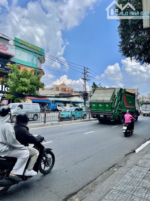 MẶT TIỀN KINH DOANH QUANG TRUNG CHỢ HẠNH THÔNG TÂY P11 GÒ VẤP GIÁ RẺ 33 TỶ DIỆN TÍCH 220M2 - 1
